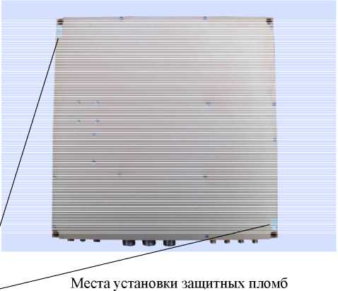 Внешний вид. Станции радиоконтроля автоматизированные, http://oei-analitika.ru рисунок № 2