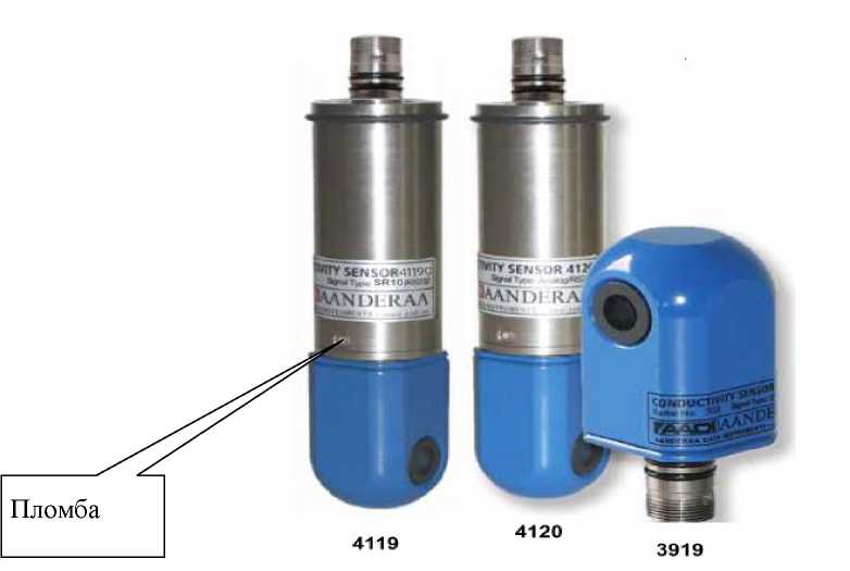 Внешний вид. Датчики электропроводности воды, http://oei-analitika.ru рисунок № 1