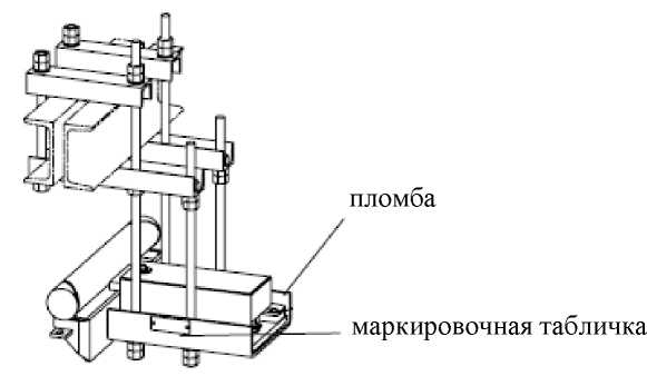 Внешний вид. Весы подвесные (WM), http://oei-analitika.ru 
