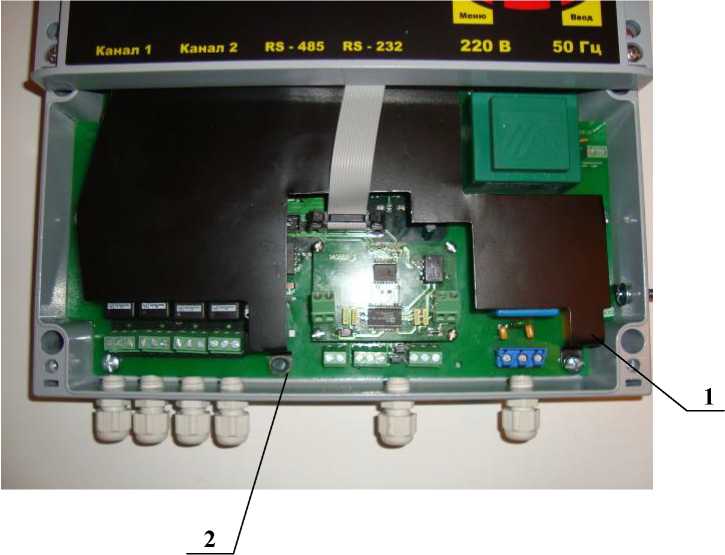Внешний вид. Расходомеры-счетчики ультразвуковые, http://oei-analitika.ru рисунок № 3