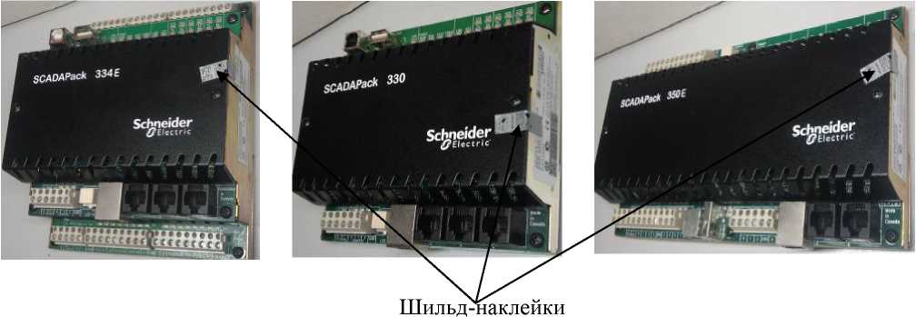 Внешний вид. Контроллеры SCADAPack на основе измерительных модулей, http://oei-analitika.ru рисунок № 1