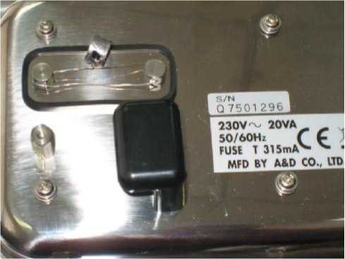 Внешний вид. Весы неавтоматического действия, http://oei-analitika.ru рисунок № 2