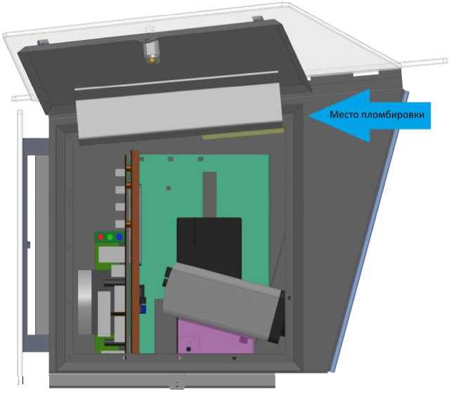 Внешний вид. Системы измерений скорости движения транспортных средств, http://oei-analitika.ru рисунок № 2