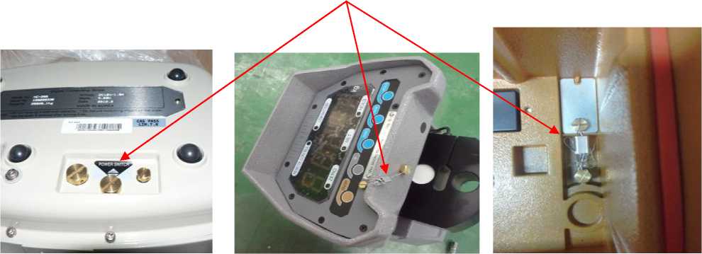Внешний вид. Весы электронные, http://oei-analitika.ru рисунок № 6