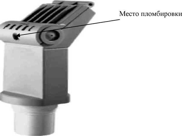 Внешний вид. Уровнемеры ультразвуковые, http://oei-analitika.ru рисунок № 1