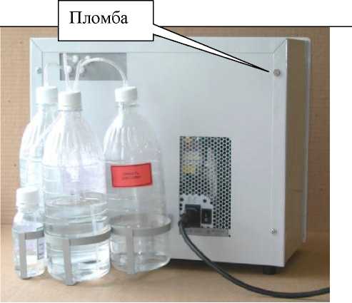 Внешний вид. Анализаторы кислотно-основного равновесия крови, http://oei-analitika.ru рисунок № 2