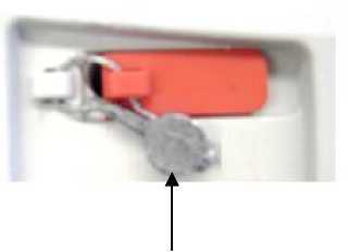 Внешний вид. Весы неавтоматического действия, http://oei-analitika.ru рисунок № 3