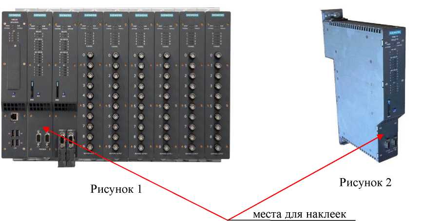 Внешний вид. Контроллеры вибрационной защиты, http://oei-analitika.ru рисунок № 1