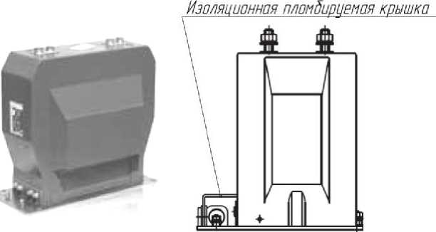 Внешний вид. Трансформаторы тока, http://oei-analitika.ru рисунок № 1