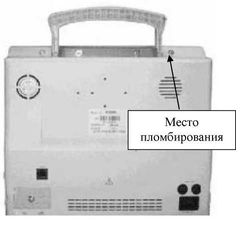 Внешний вид. Мониторы пациента , http://oei-analitika.ru рисунок № 4
