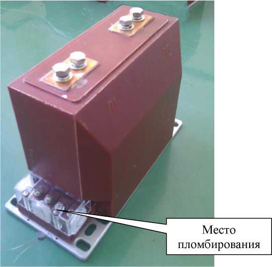 Внешний вид. Трансформаторы тока, http://oei-analitika.ru рисунок № 1