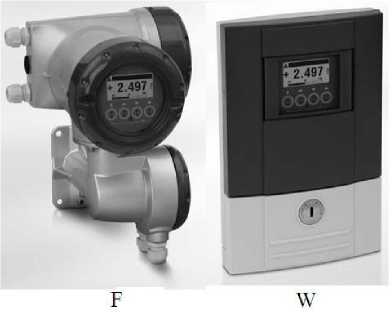 Внешний вид. Расходомеры электромагнитные, http://oei-analitika.ru рисунок № 2