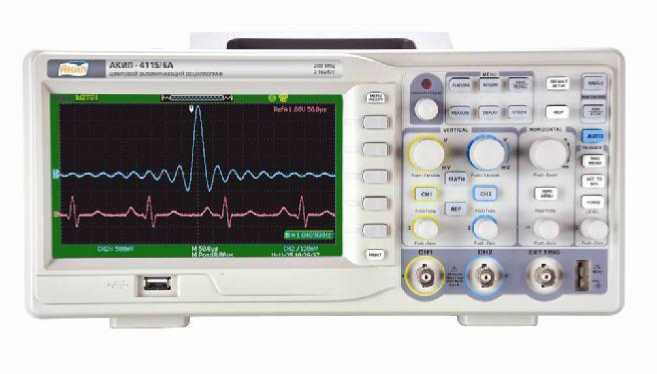 Внешний вид средства измерений: Осциллографы цифровые, заводской номер №NEU00001141086 