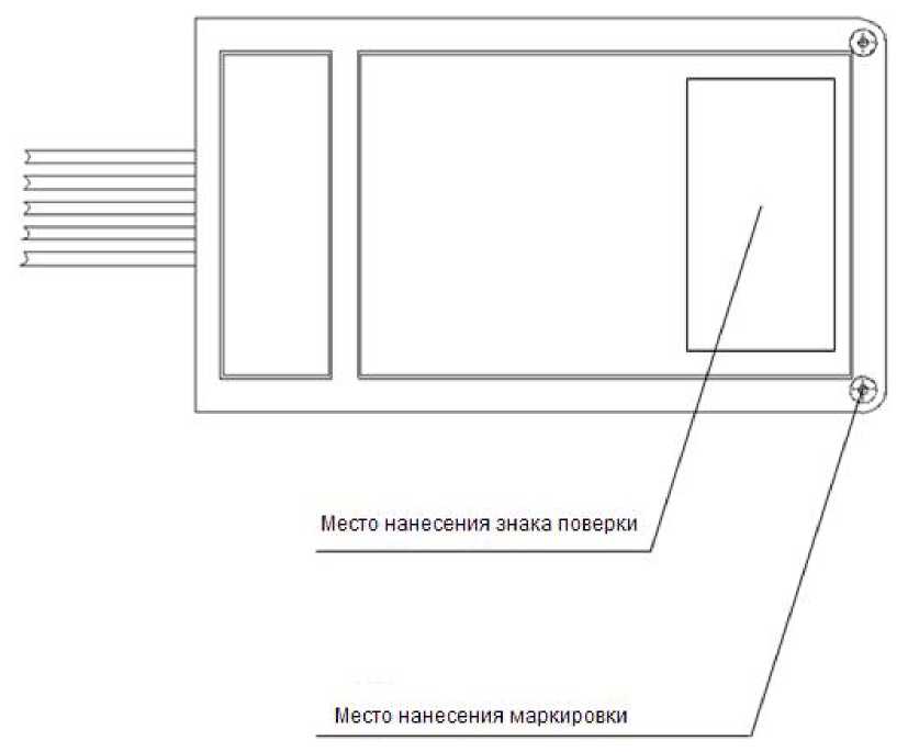 Внешний вид. Кардиорегистраторы портативные , http://oei-analitika.ru рисунок № 2