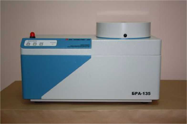 Внешний вид. Спектрометры рентгенофлуоресцентные энергодисперсионные, http://oei-analitika.ru рисунок № 1