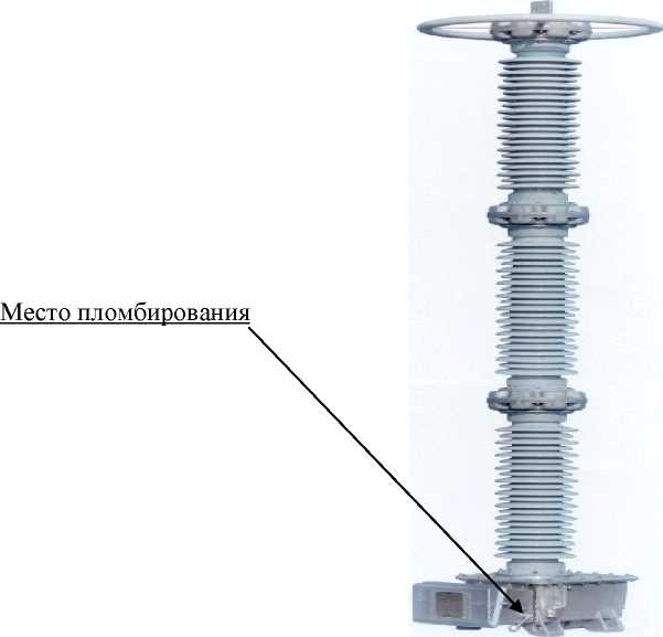 Внешний вид. Трансформаторы напряжения емкостные, http://oei-analitika.ru рисунок № 1