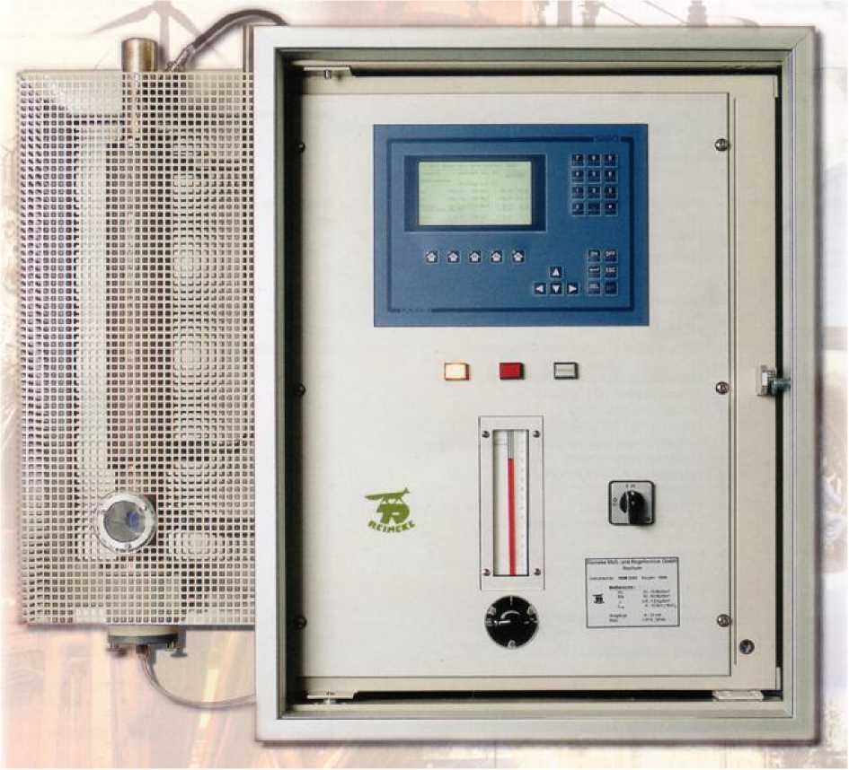 Внешний вид. Системы измерительные калориметрические газовые, http://oei-analitika.ru рисунок № 1