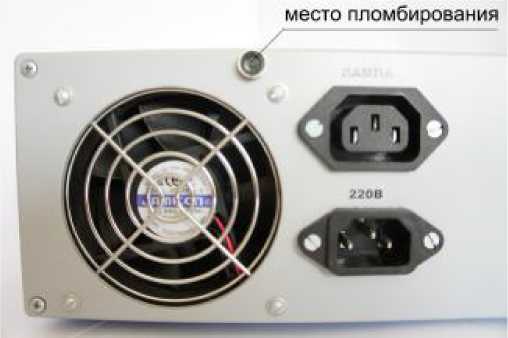 Внешний вид. Осветители эталонные телецентрические, http://oei-analitika.ru рисунок № 2