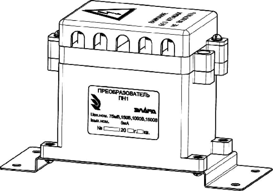 Внешний вид. Преобразователи напряжения измерительные, http://oei-analitika.ru рисунок № 1