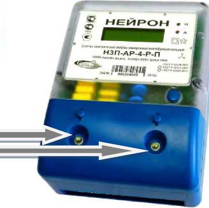 Внешний вид. Счетчики электрической энергии электронные многофункциональные, http://oei-analitika.ru рисунок № 2