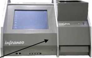 Внешний вид. Анализаторы инфракрасные зерна и зернопродуктов, http://oei-analitika.ru рисунок № 1