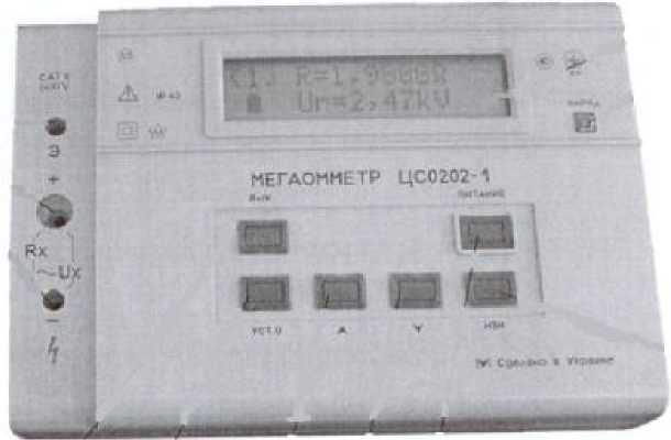 Внешний вид средства измерений: Мегаомметры, заводской номер №60854 