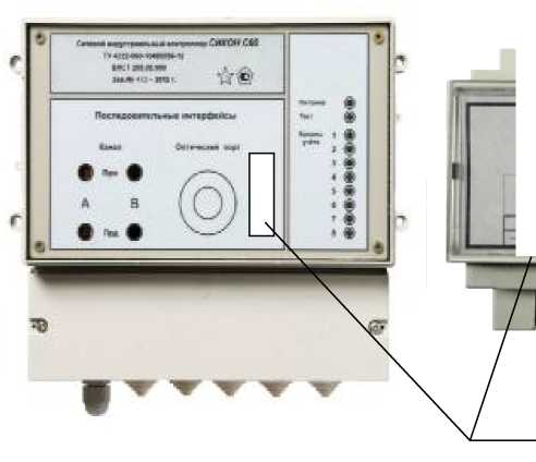 Внешний вид. Контроллеры сетевые индустриальные , http://oei-analitika.ru рисунок № 1