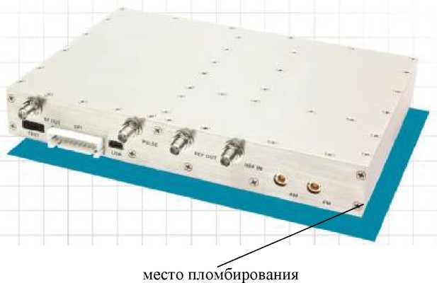 Внешний вид. Генераторы-синтезаторы высокочастотных сигналов, http://oei-analitika.ru рисунок № 1