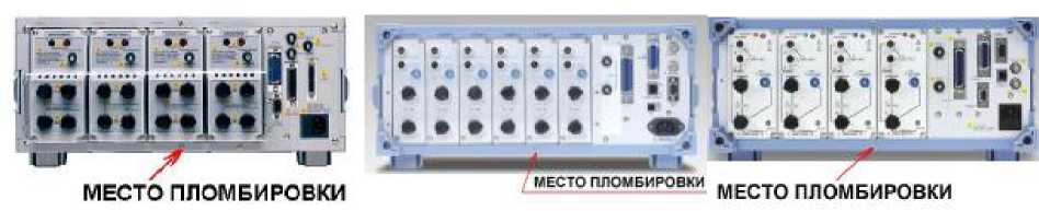 Внешний вид. Измерители мощности - анализаторы электроэнергии, http://oei-analitika.ru рисунок № 2