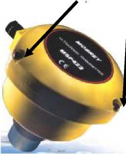 Внешний вид. Преобразователи уровня ультразвуковые, http://oei-analitika.ru рисунок № 1