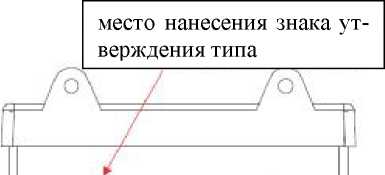 Внешний вид. Измерители-регистраторы, http://oei-analitika.ru рисунок № 1