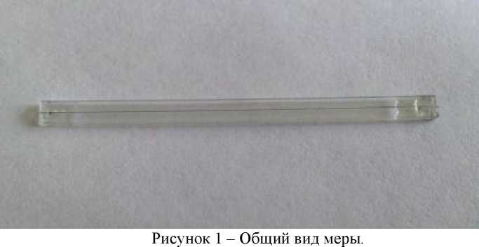 Внешний вид. Меры проволочные, http://oei-analitika.ru рисунок № 1