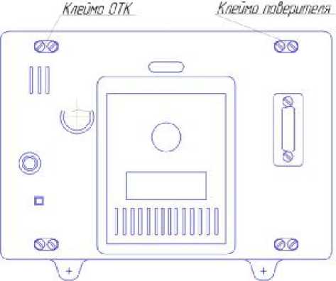 Внешний вид. Секундомеры электронные с таймерным выходом, http://oei-analitika.ru рисунок № 2