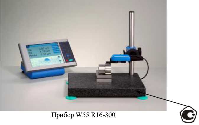 Внешний вид. Приборы для измерений параметров шероховатости, http://oei-analitika.ru рисунок № 2