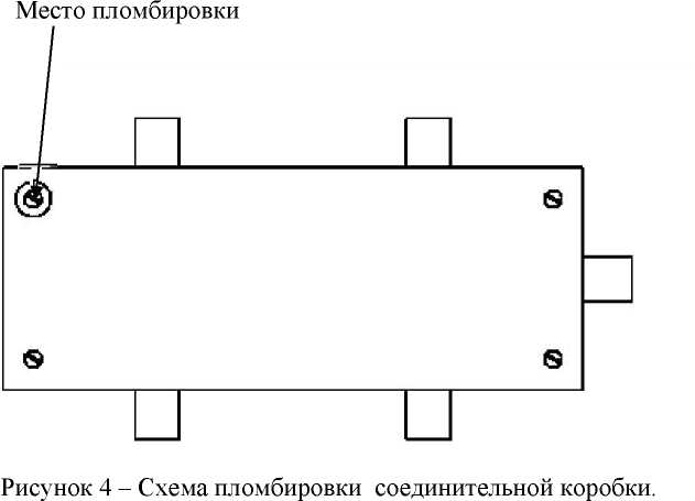 Внешний вид. Весы неавтоматического действия автомобильные (МА), http://oei-analitika.ru 