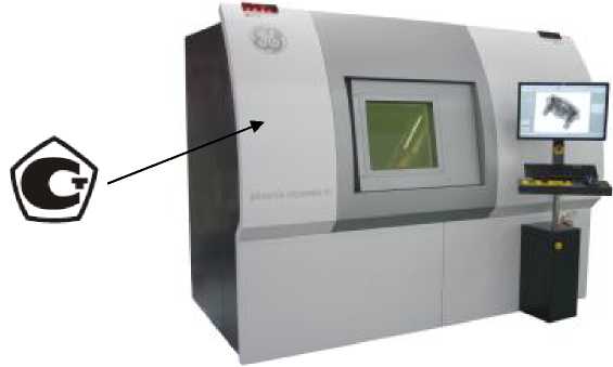 Внешний вид. Система томографическая, http://oei-analitika.ru рисунок № 1