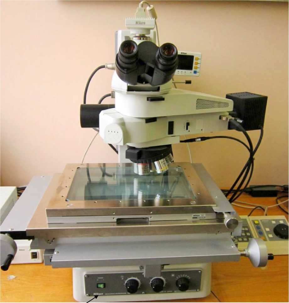 Внешний вид. Микроскоп измерительный, http://oei-analitika.ru рисунок № 1