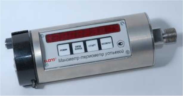 Внешний вид. Манометры-термометры устьевые, http://oei-analitika.ru рисунок № 2