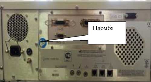 Внешний вид. Мониторы фетальные, http://oei-analitika.ru рисунок № 2