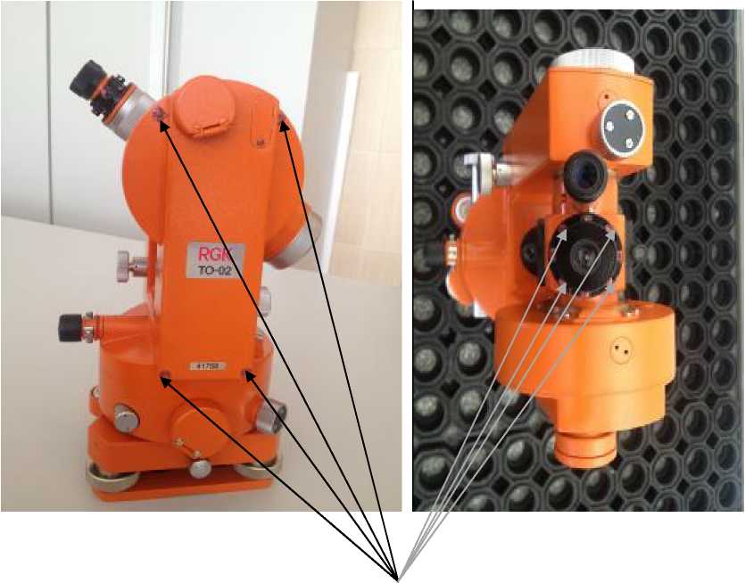 Внешний вид. Теодолиты оптические, http://oei-analitika.ru рисунок № 4