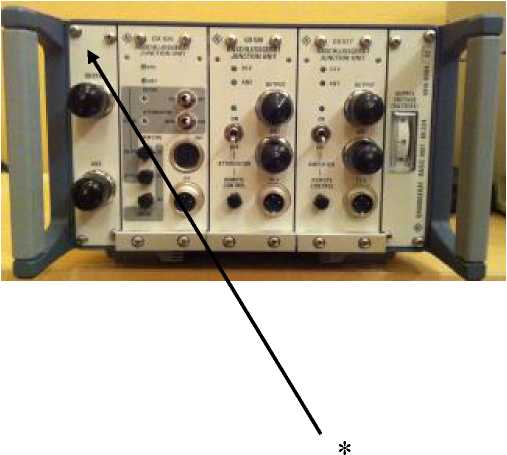 Внешний вид. Системы антенные активные, http://oei-analitika.ru рисунок № 2