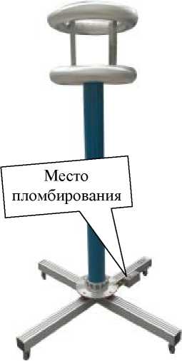 Внешний вид. Делители напряжения измерительные, http://oei-analitika.ru рисунок № 2