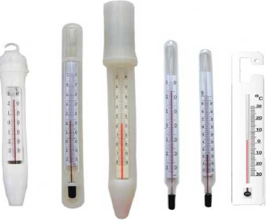Внешний вид средства измерений: Термометры стеклянные, заводской номер №40945 