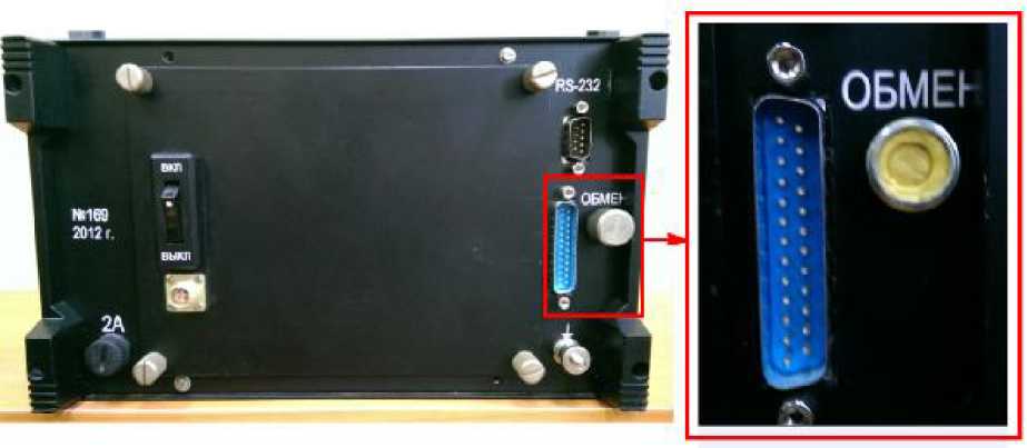 Внешний вид. Дефектоскопы ультразвуковые процессорные, http://oei-analitika.ru рисунок № 2