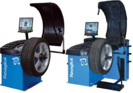 Внешний вид. Станки балансировочные, http://oei-analitika.ru рисунок № 6