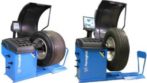 Внешний вид. Станки балансировочные, http://oei-analitika.ru рисунок № 8