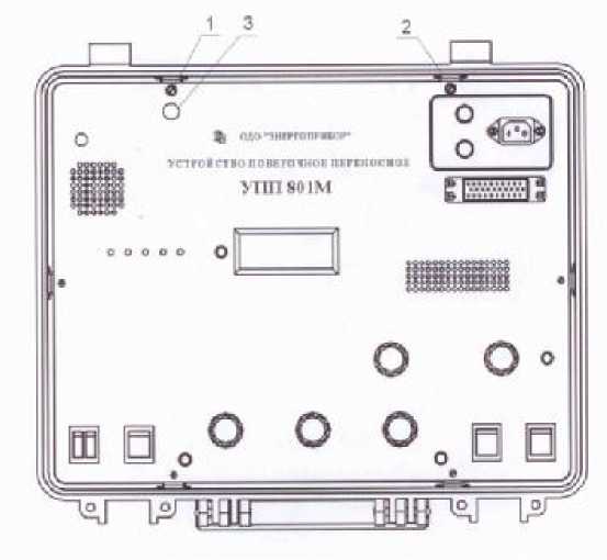 Внешний вид. Устройства поверочные переносные, http://oei-analitika.ru рисунок № 2