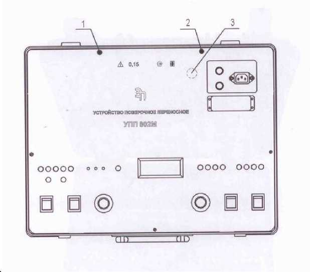 Внешний вид. Устройства поверочные переносные, http://oei-analitika.ru рисунок № 2