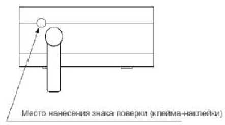 Внешний вид. Дозиметры, http://oei-analitika.ru рисунок № 2
