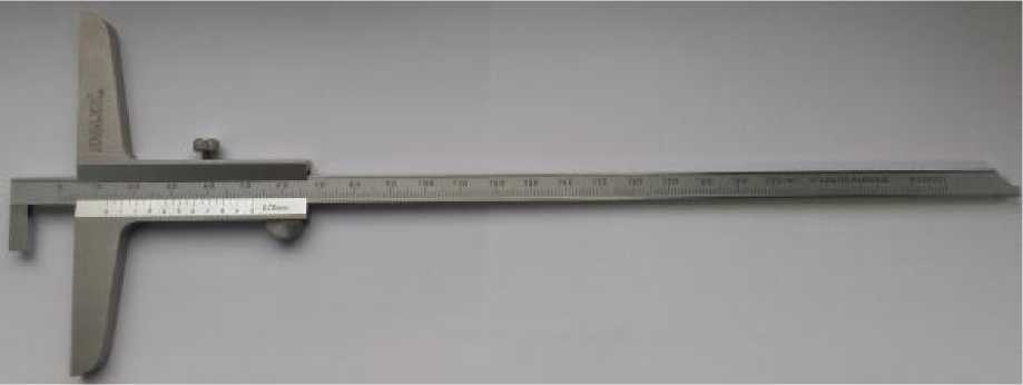 Внешний вид. Штангенглубиномеры, http://oei-analitika.ru рисунок № 4